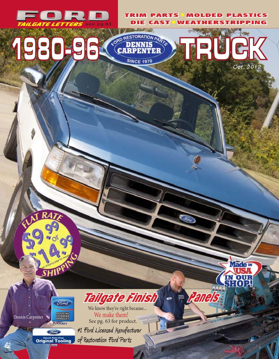 80-96 FORD BRONCO TRUCK upper lh WINDSHIELD MOULDING TRIM F150 F250 F350 lh