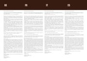 Show page 3