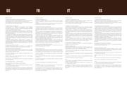 Show page 5