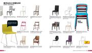Majby Chair