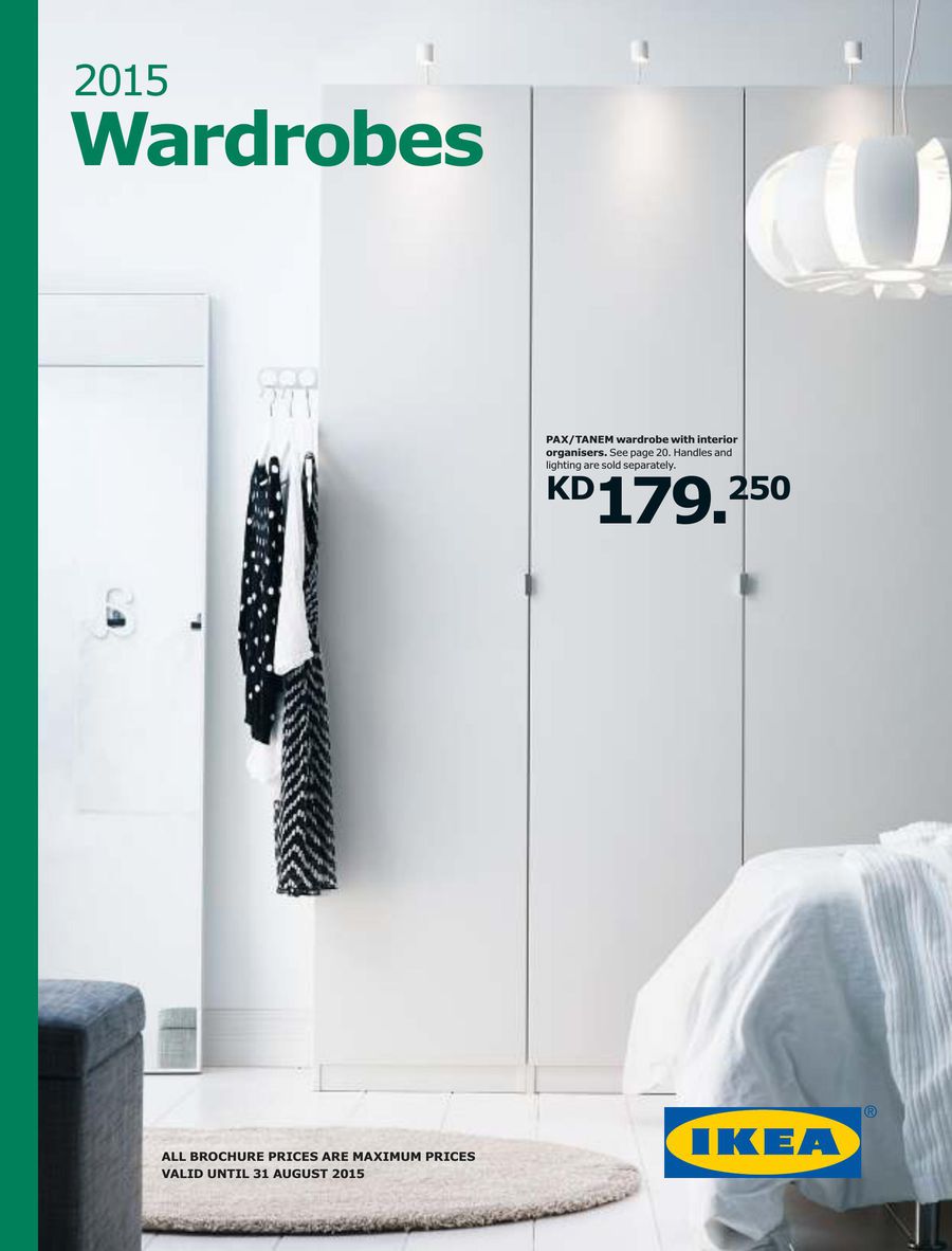 2015 Ikea Wardrobes By Ikea Kuwait
