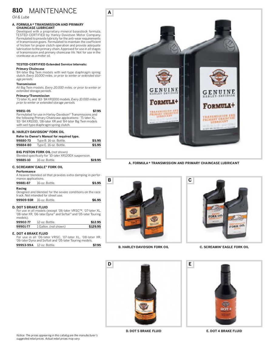 harley type e fork oil