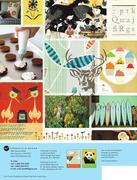mail order adult catalog in Adult Trade Backlist Catalog Spring/Summer 2010 ... mail order adult catalog in Adult Trade Backlist Catalog Spring/Summer 2010 ...