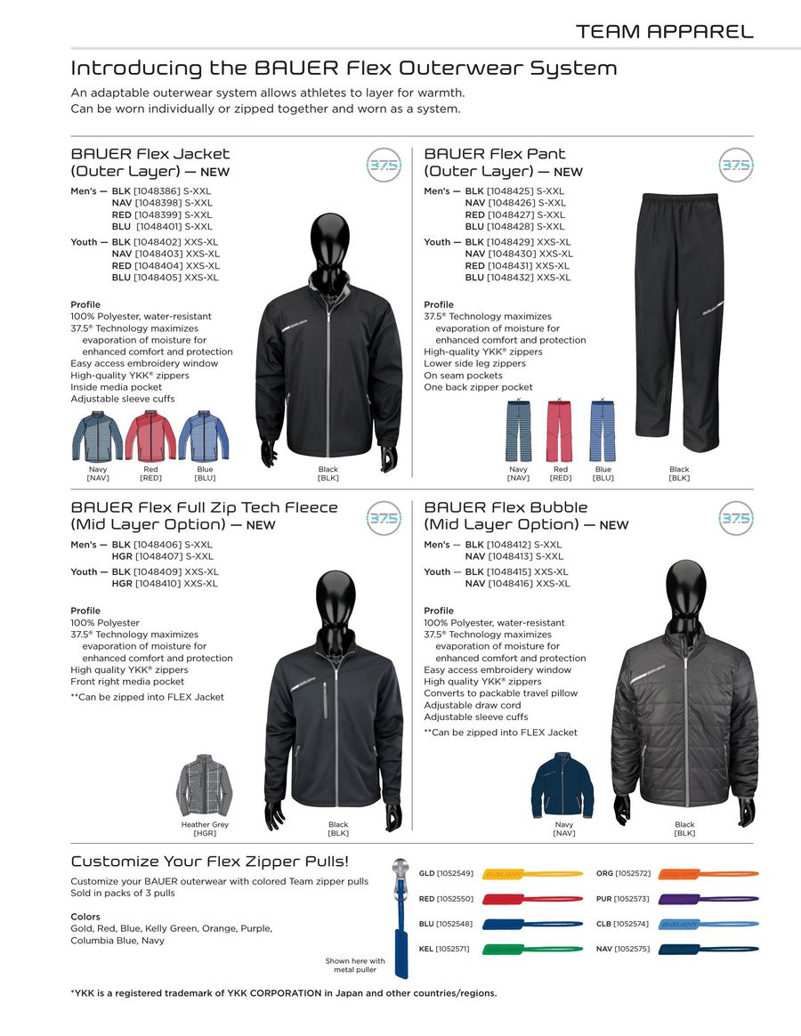 bauer flex full zip tech fleece