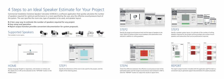 à¸à¸¥à¸à¸²à¸£à¸à¹à¸à¸«à¸²à¸£à¸¹à¸à¸ à¸²à¸à¸ªà¸³à¸«à¸£à¸±à¸ CISSCA speaker design software