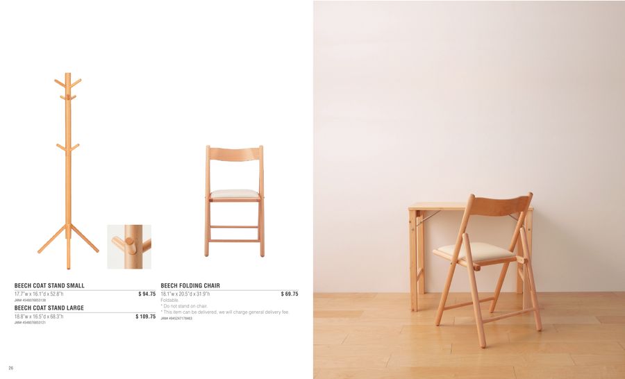 Page 13 Of 2018 Furniture