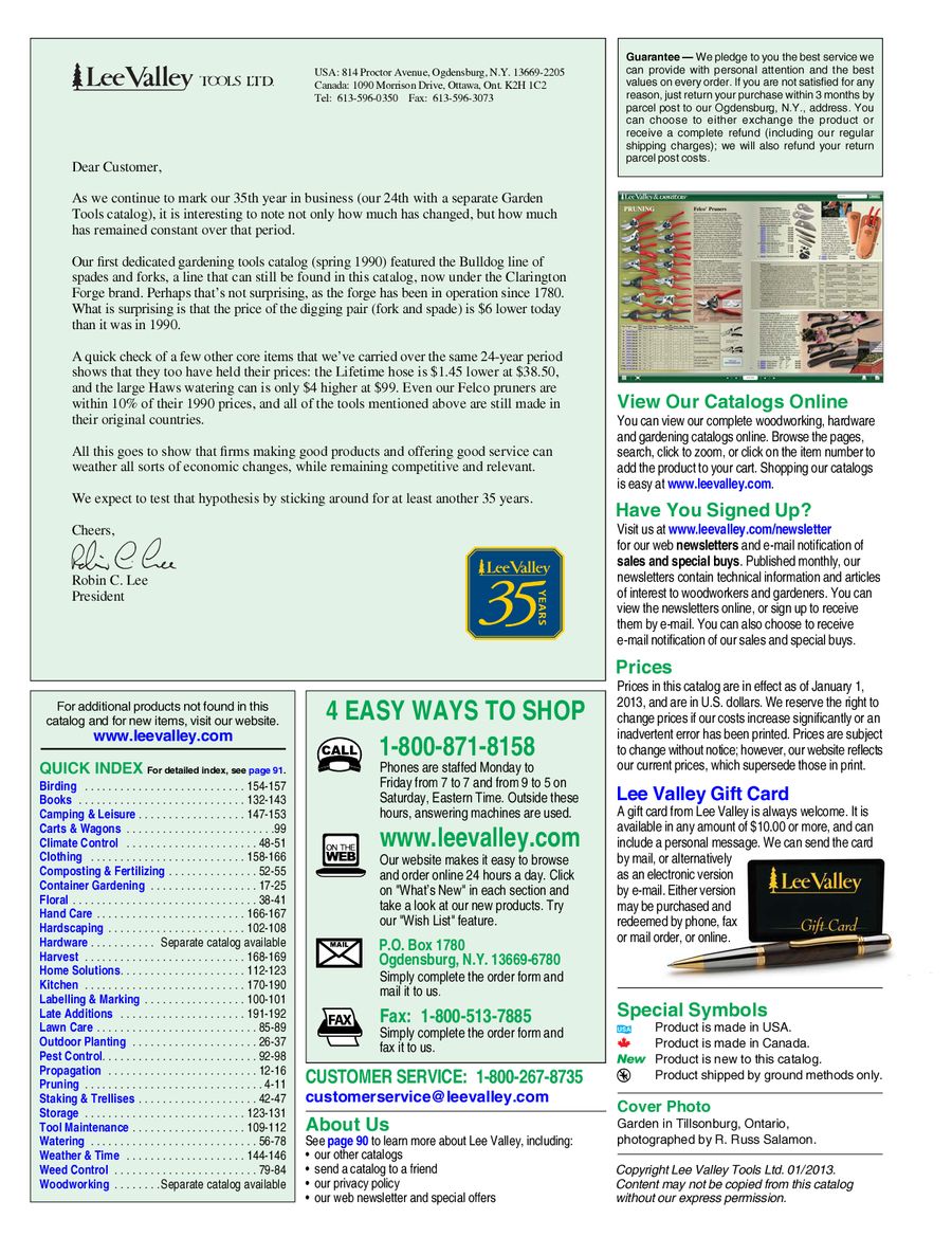 Gardening Tools Catalog