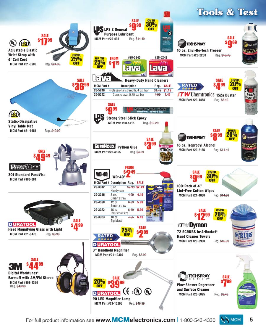 mcm electronics coupons