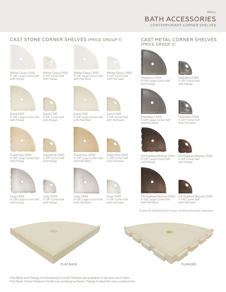 Bath Accessories 2018 By Daltile