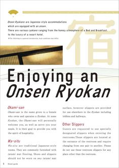 Enjoying an Onsen Ryoka 2016