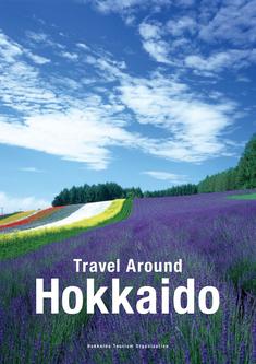 Travel Around Hokkaido 2016