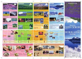 HOKKAIDO Tourist Map 2016