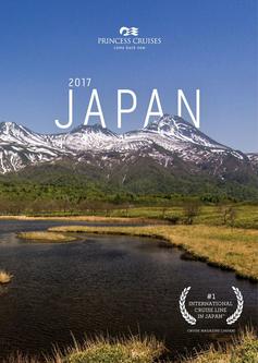 Japan 2017