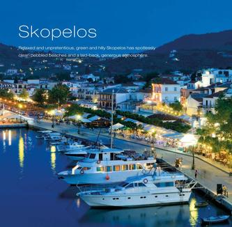 GIC The Villa Collection Skopelos 2017