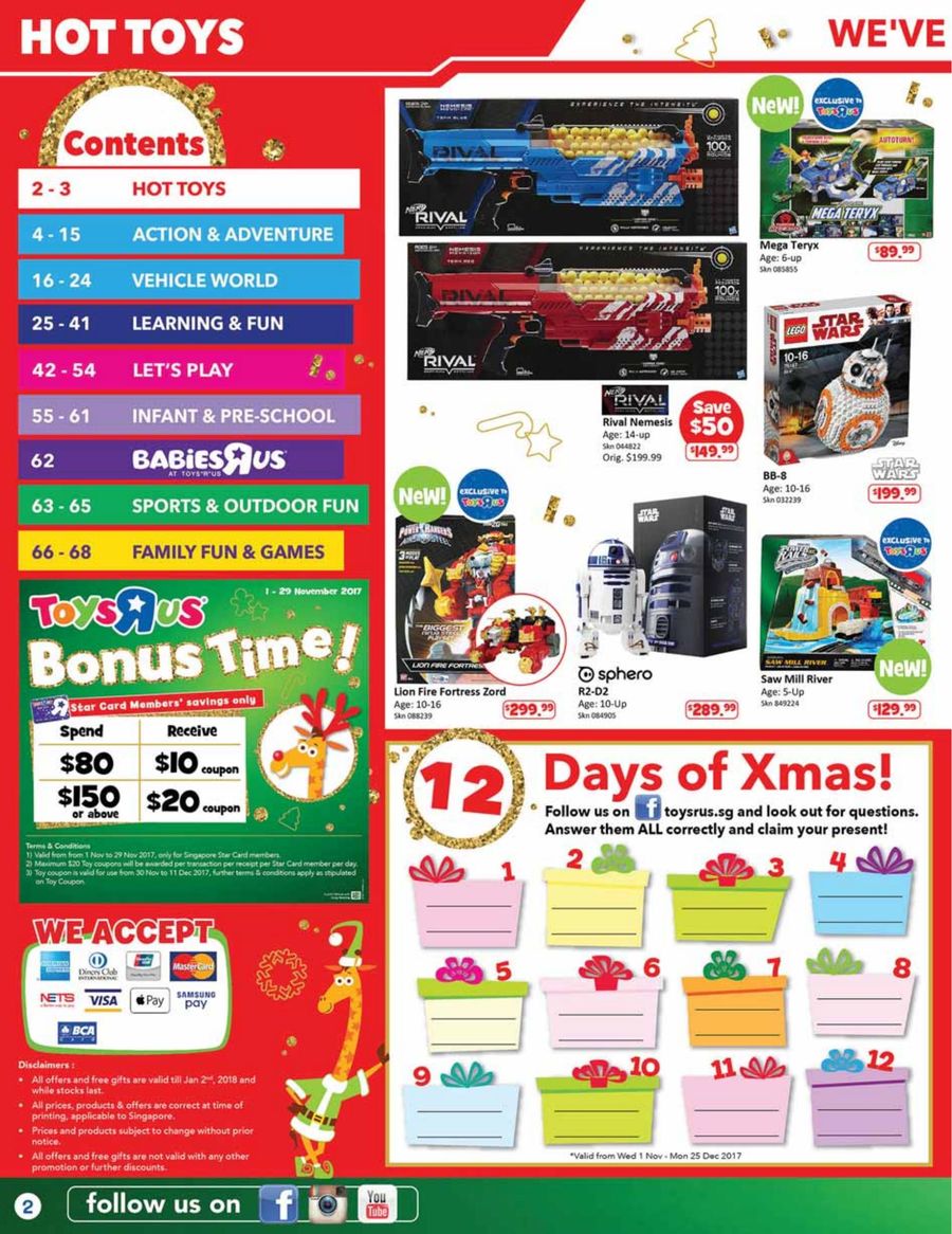 christmas 2018 toy catalog