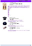 Show page 132