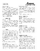 Show page 174